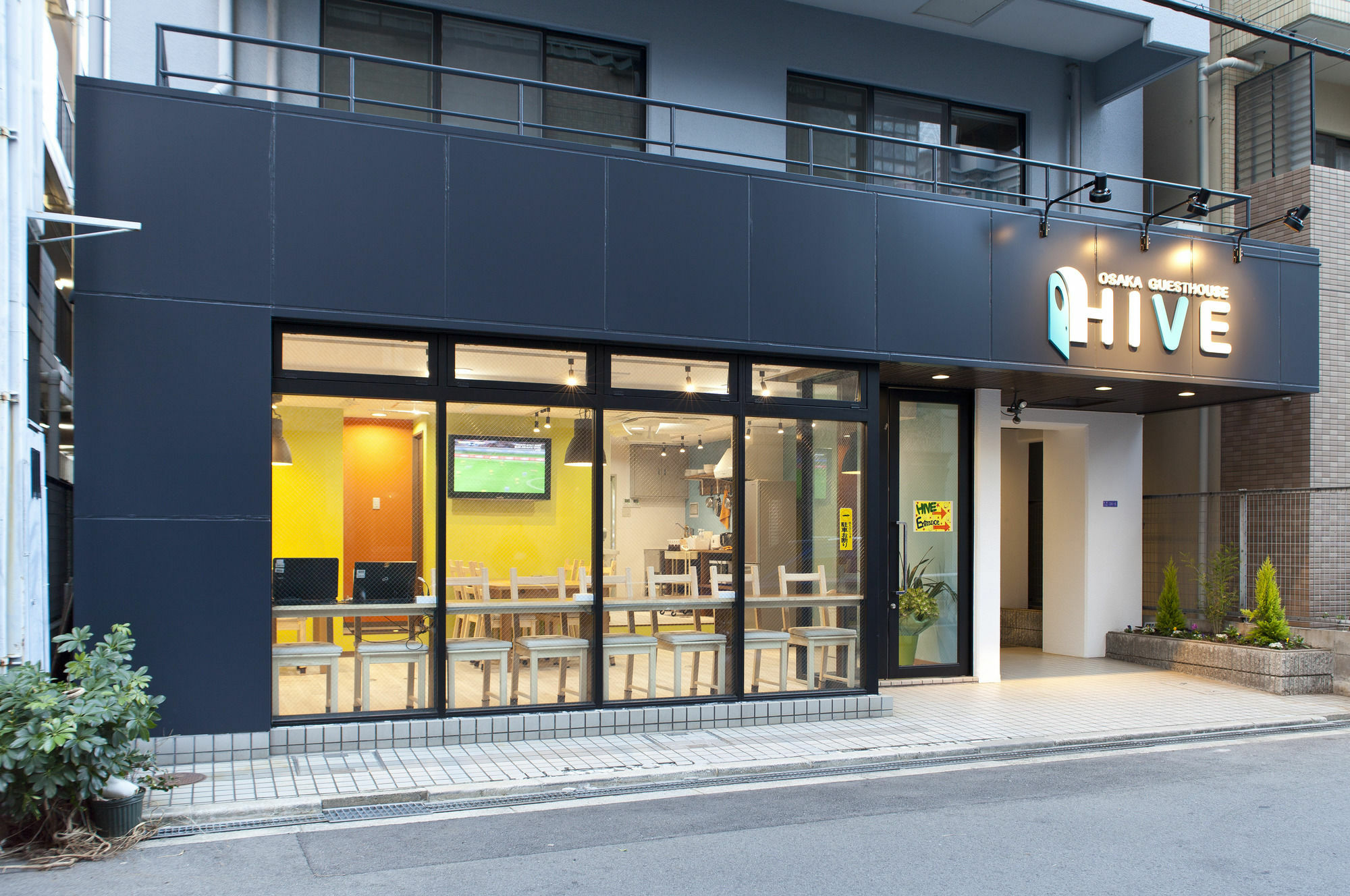 Osaka Guesthouse Hive Fukushima  Exterior photo